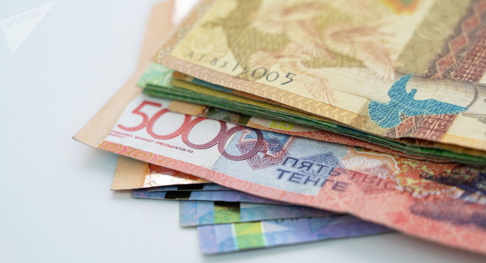 Фото: ru.sputniknews.kz