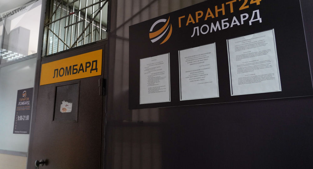 ����: ru.sputniknews.kz