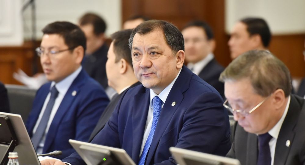 Фото: ru.sputniknews.kz