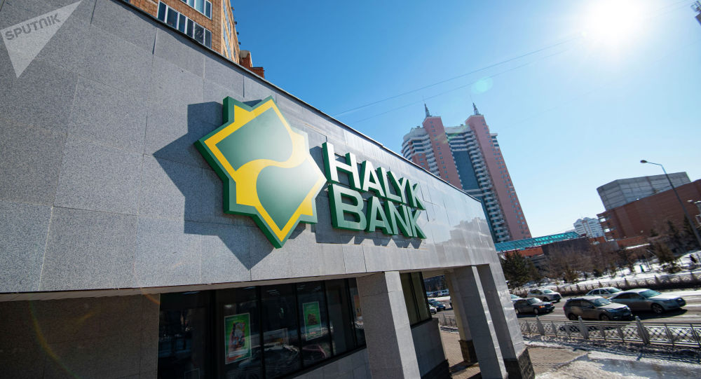 Halyk Bank      