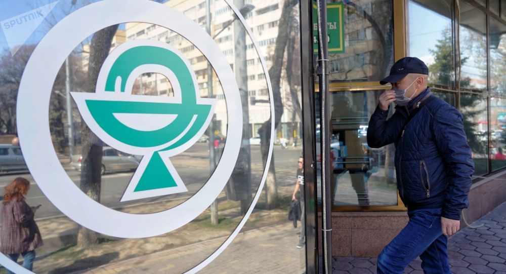 ����: ru.sputniknews.kz