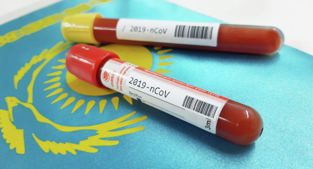 ����: ru.sputniknews.kz