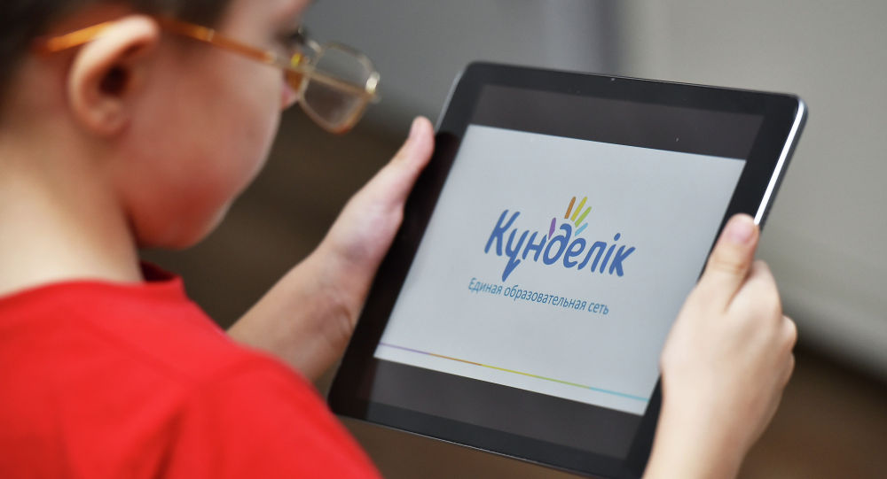 ����: ru.sputniknews.kz