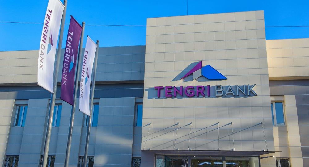 - Tengri Bank     5  