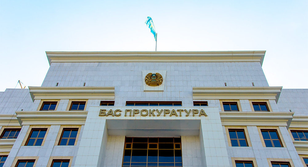 ����: ru.sputniknews.kz