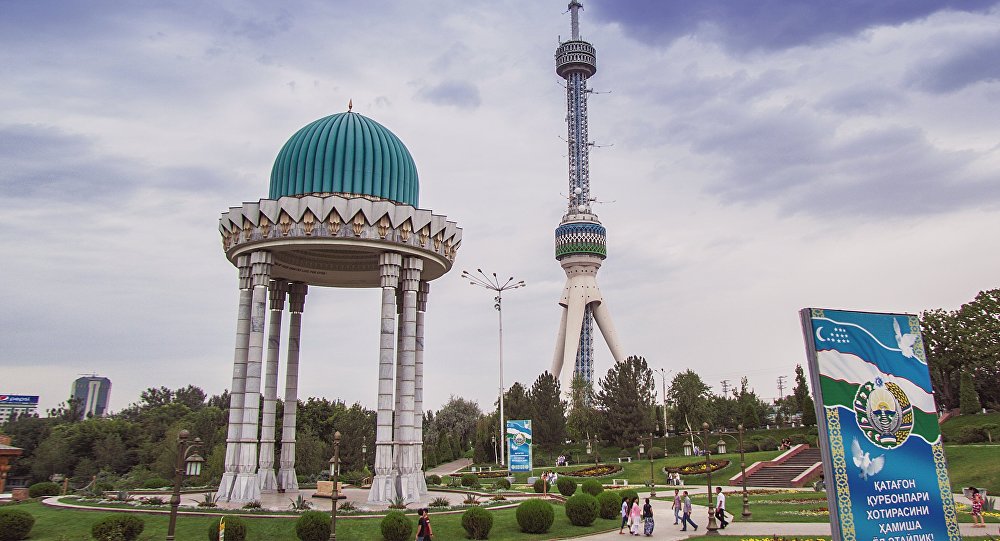 Фото: ru.sputniknews.kz