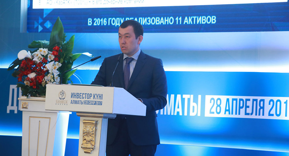 ����: ru.sputniknews.kz