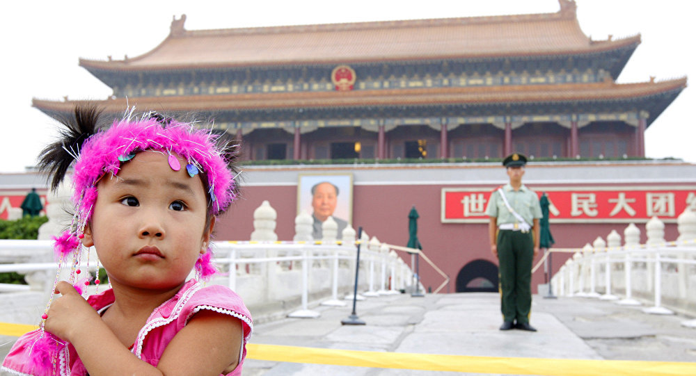 ����: ru.sputniknews.kz