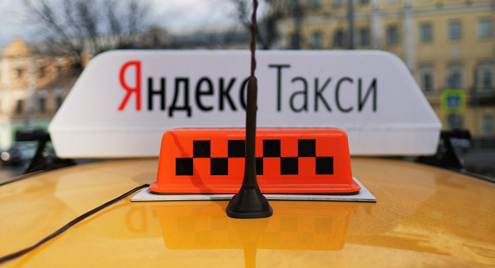 ����: ru.sputniknews.kz