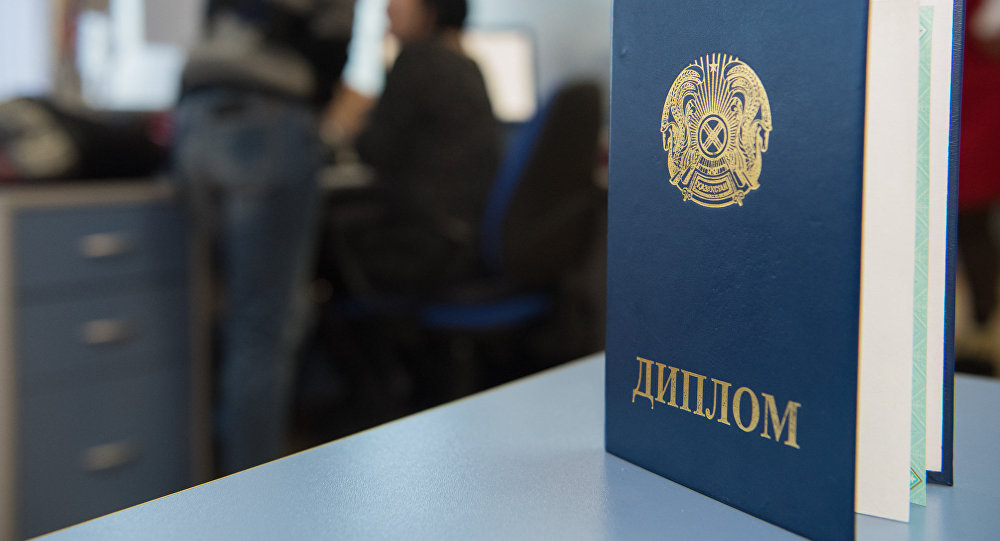 ����: ru.sputniknews.kz