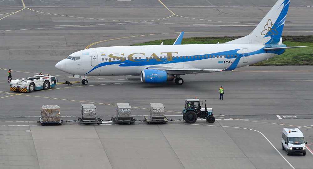 ����: ru.sputniknews.kz