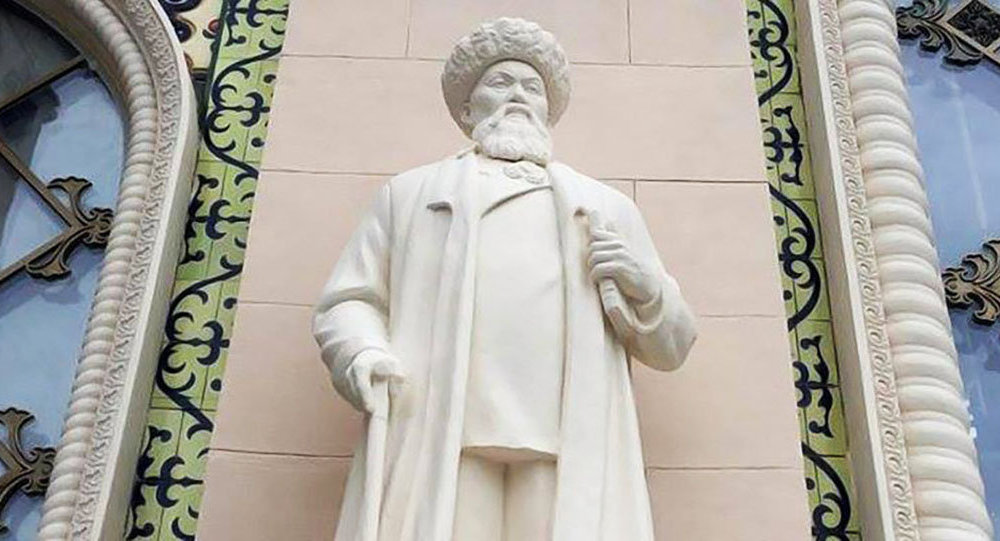 ����: ru.sputniknews.kz