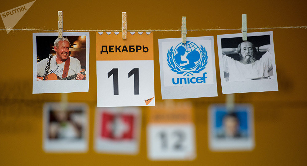 ����: ru.sputniknews.kz