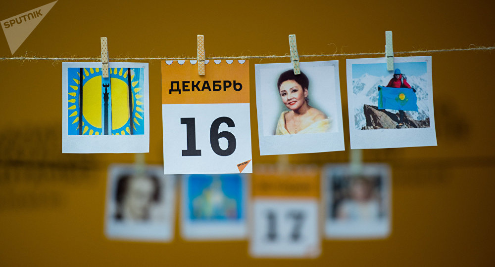 ����: ru.sputniknews.kz