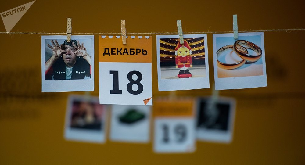 ����: ru.sputniknews.kz
