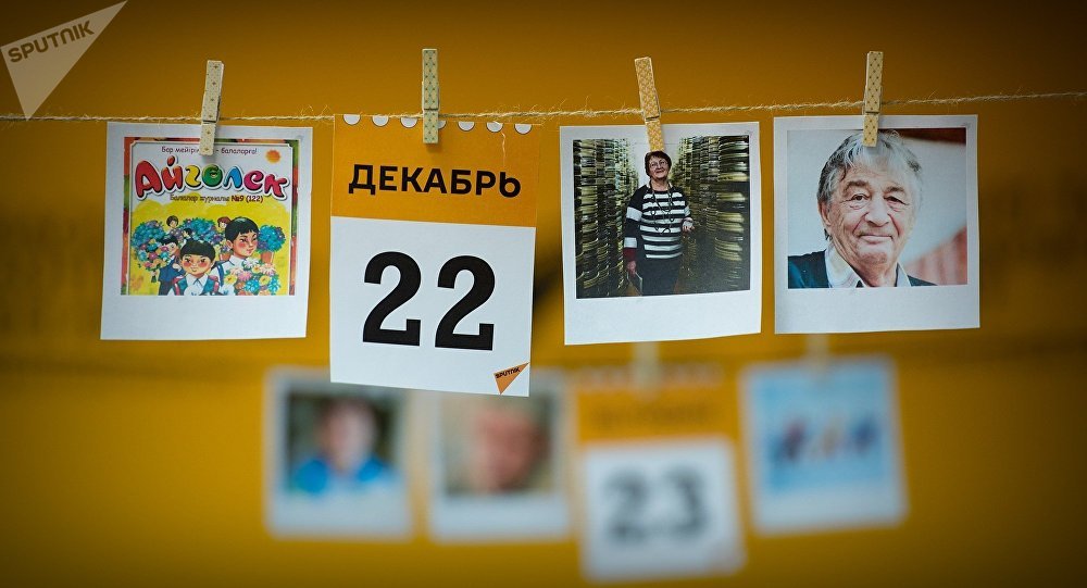 ����: ru.sputniknews.kz