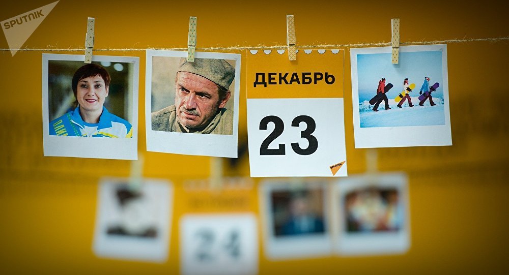 ����: ru.sputniknews.kz