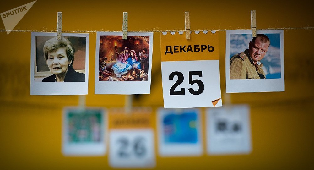 ����: ru.sputniknews.kz
