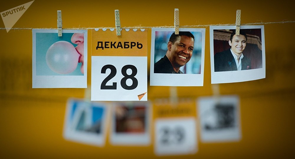 ����: ru.sputniknews.kz