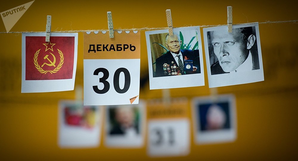 ����: ru.sputniknews.kz