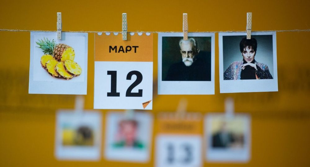 ����: ru.sputniknews.kz