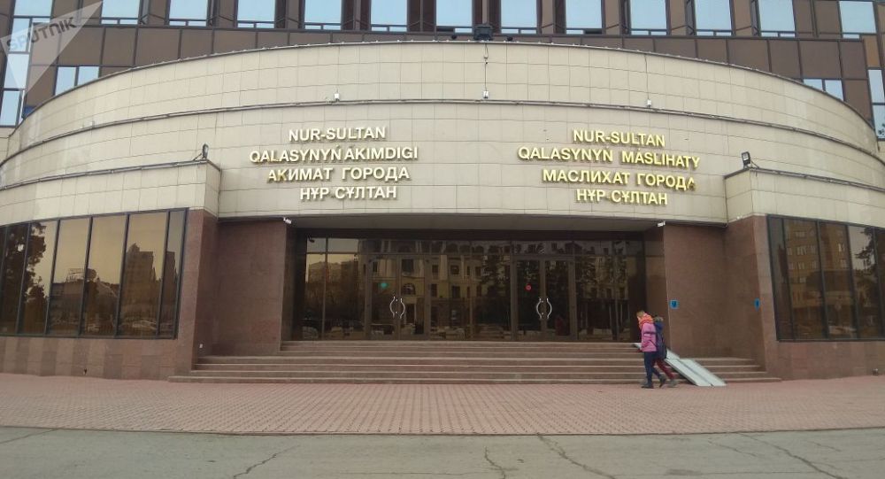 ����: ru.sputniknews.kz