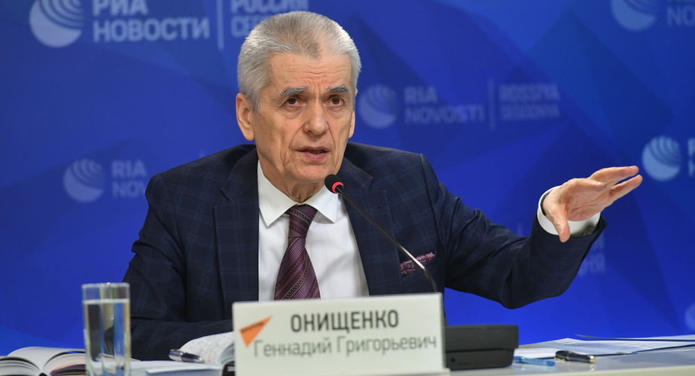 ����: ru.sputniknews.kz