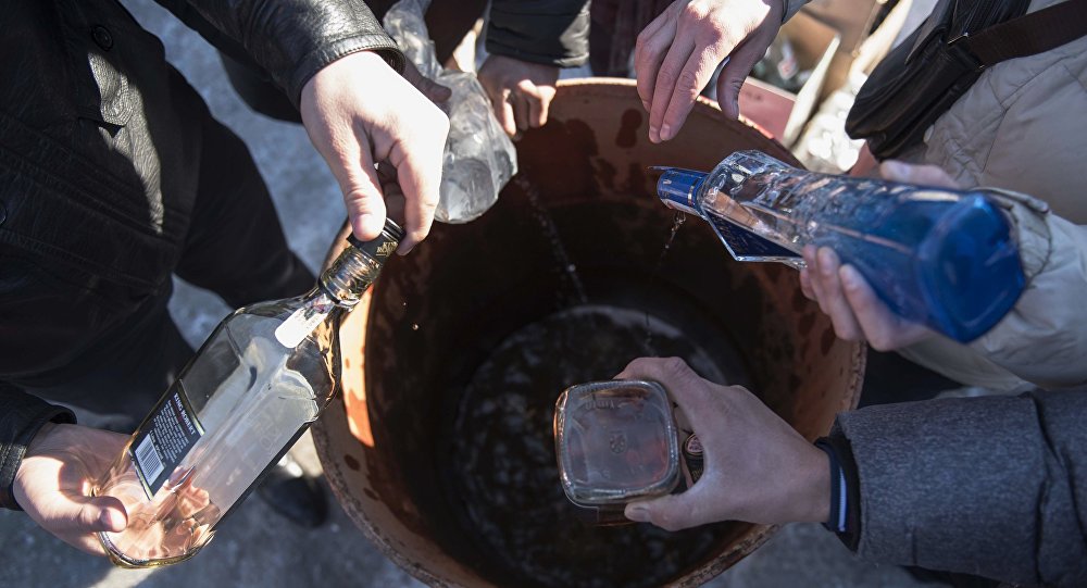 ����: ru.sputniknews.kz