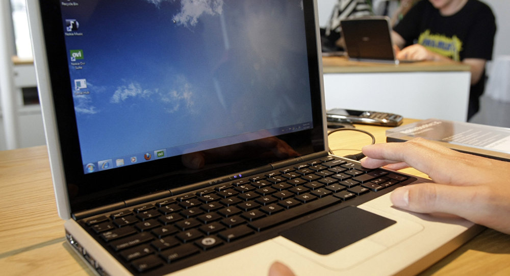 ����: ru.sputniknews.kz