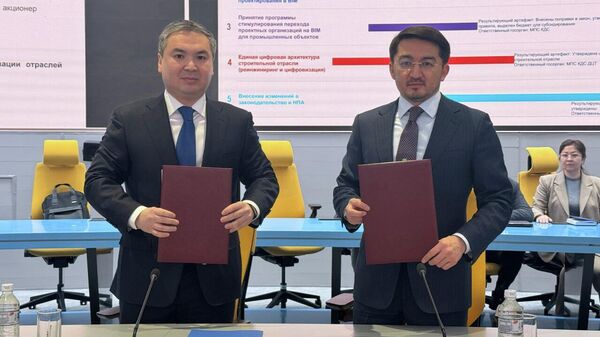 ����: ru.sputniknews.kz