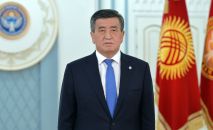 Сооронбай Жээнбеков Сооронбай Жээнбеков