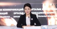 Вице-министр здравоохранения Казахстана Ажар Гиният