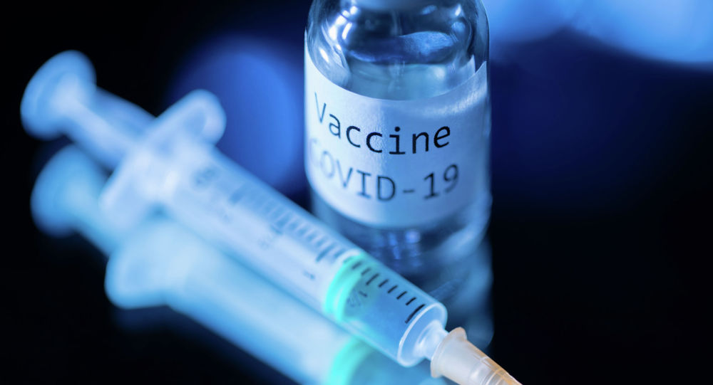 Вакцина, иллюстративті фото 