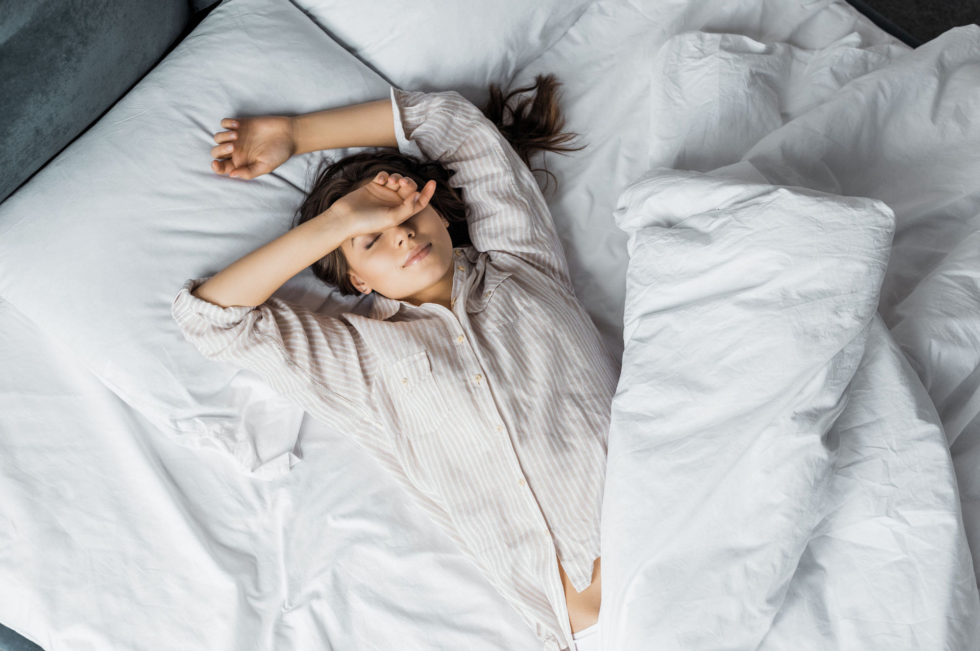 Хороший крепкий сон - залог нашего физического и душевного здоровья 