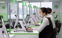 АвтоЦОН АвтоЦОН