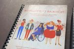 Книга о репродуктивном здоровье для женщин с инвалидностью