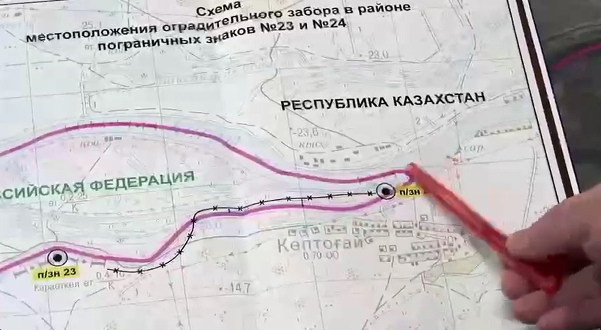 Карта с линией границы близ села Коптогай