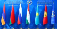 Флаги стран-участниц ОДКБ