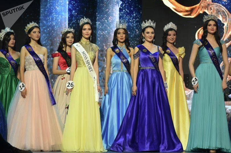 Конкурс Мисс Казахстан 2021