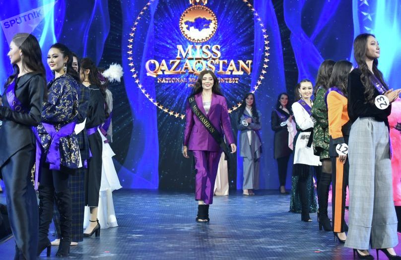 Конкурс Мисс Казахстан 2021