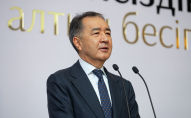 Бақытжан Сағынтаев
