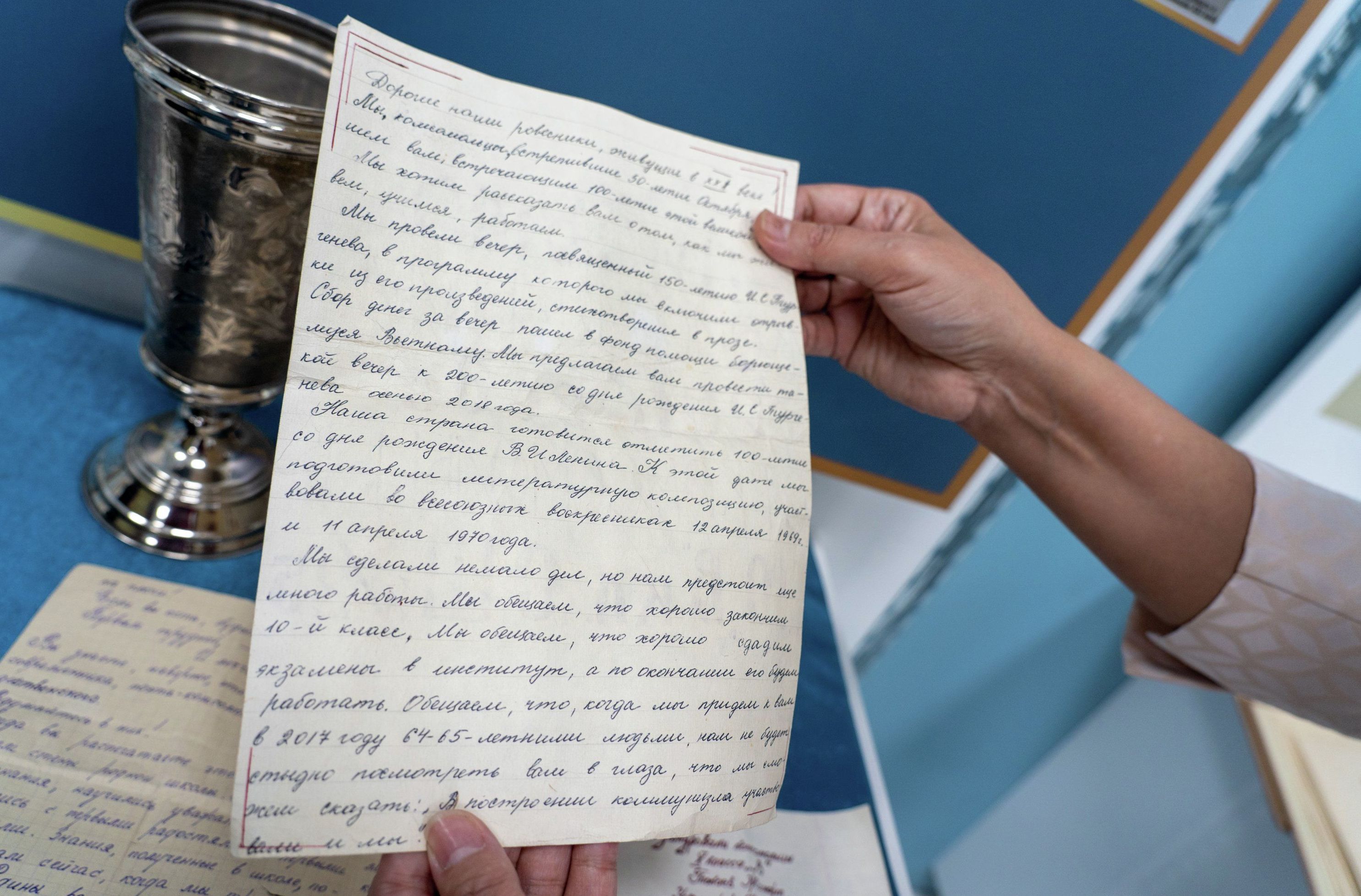 Текст письма составил Токаев, но писал не он