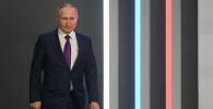 Ежегодная пресс-конференция Владимира Путина 