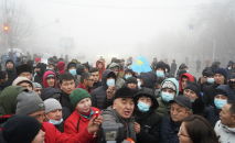 Протестующие на улицах Алматы 