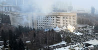 Акимат Алматы во время штурма 