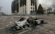 Здание акимата, которое было подожжено во время акций протеста в Алматы