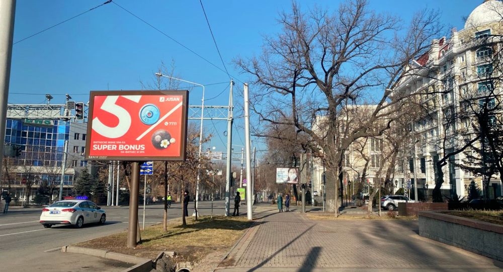  Алматы көшесі, 2022 жылдың 12 қаңтары