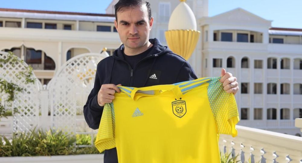 Игрок сборной Армении Камо Оганесян подписал контракт с "Астаной"