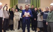 Желтоксановцы выступили с обращением - скриншот видео