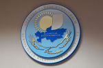 Центральная избирательная комиссия Казахстана